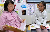 Reading 小学生コース 子供英会話 ザッツ英会話スクール