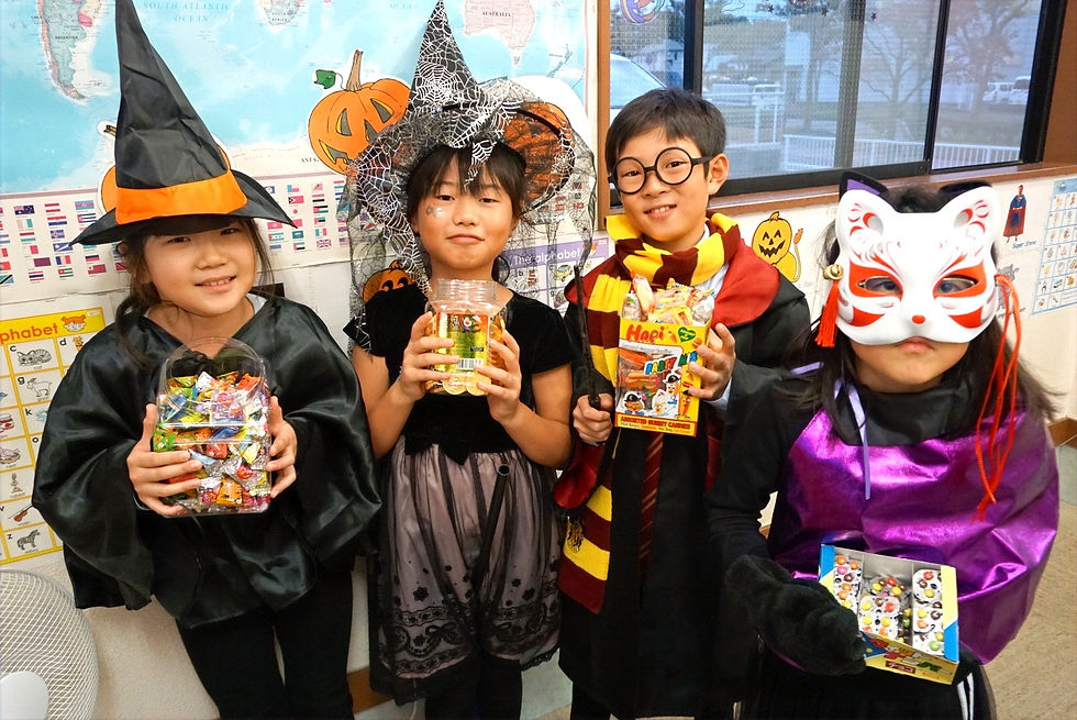 Trick or treat!