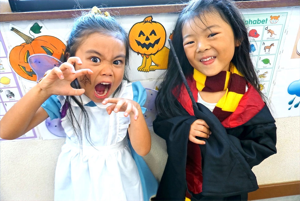 So scary!