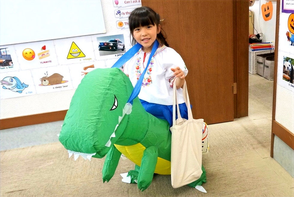 A dinosaur in Moriya