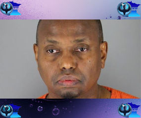 Hombre acusado de fraude a Medicaid por 11 millones de dólares falta a su comparecencia judicial y se le pone orden de arresto en Minnesota