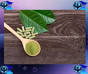 Se disparan las intoxicaciones por kratom y se esperá que en Minnesota prohíban su uso. 