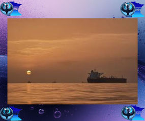 Irán está listo para "tomar medidas" después de que las fuerzas estadounidenses incautaran un buque iraní