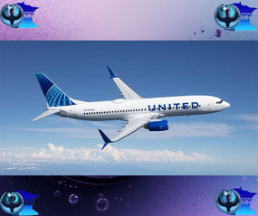 United afirma que aumentará las tarifas de verano hasta un 20 %