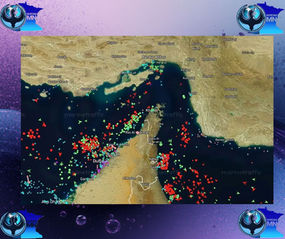 La Guardia Revolucionaria iraní afirma haber incautado dos barcos que cruzaban el estrecho de Ormuz