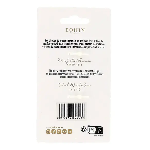 Miniature : Ciseau Léopard Bohin safari