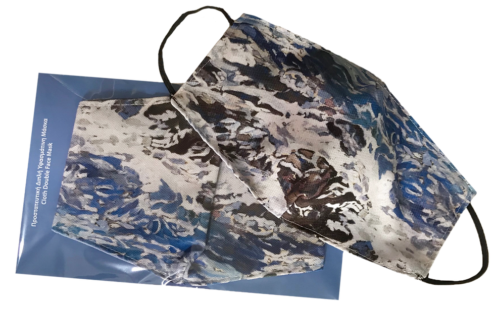 Thumbnail: Custom 2-layer protective mask with printed postcard
