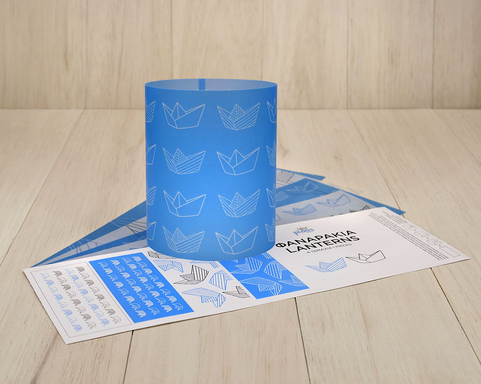 Lanterns Paper Boat (set of 4)