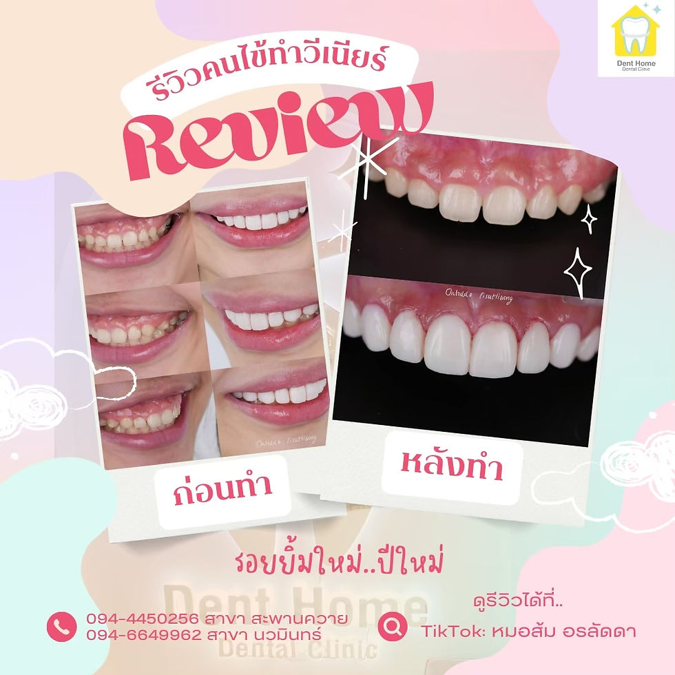 LINE_ALBUM_รูปลงเพจ_250301_2.jpg
