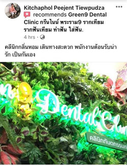 Testimonials_๒๑๐๔๒๗_4