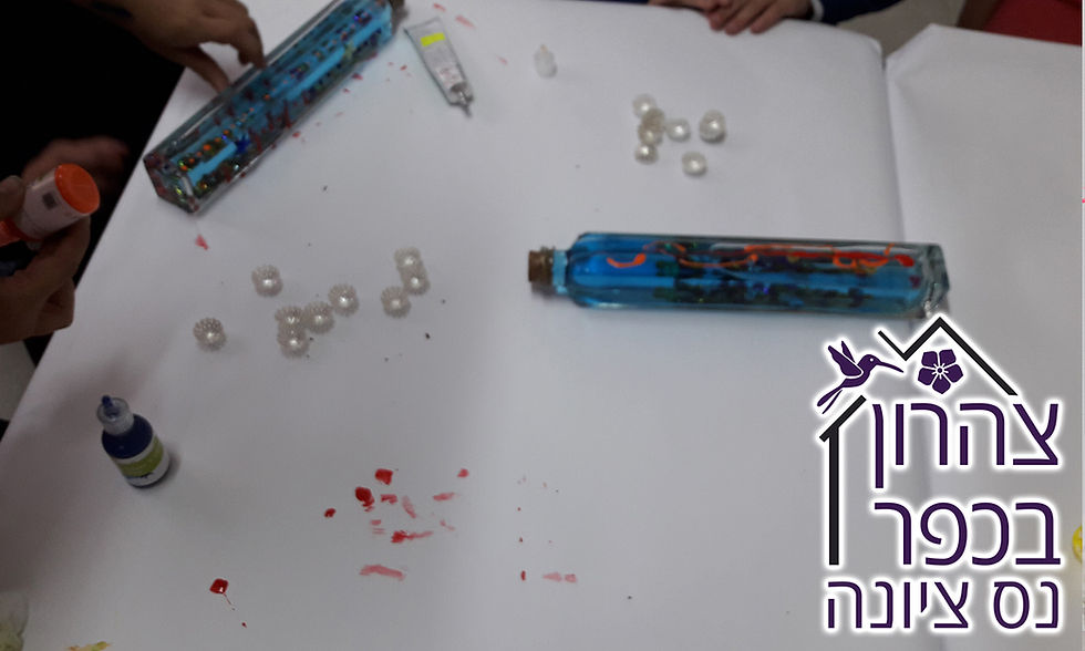 צהרון-בכפר-חנוכה-3