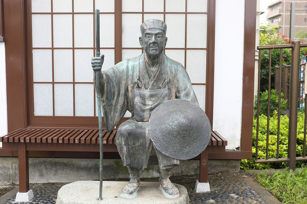 Matsuo Basho, Japan's Haiku Master