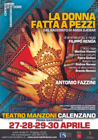 [024] 2017 tdd-immagini.jpg