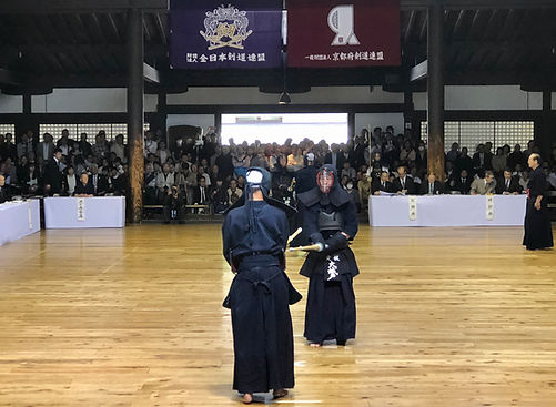 Kyoto Taikai 2019.jpeg