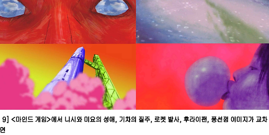 이미지69.png