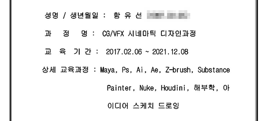 이미지108.png