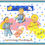 Thumbnail: Sewing Pattern 14 inch Baby Toddler Dolls Clothes 1549