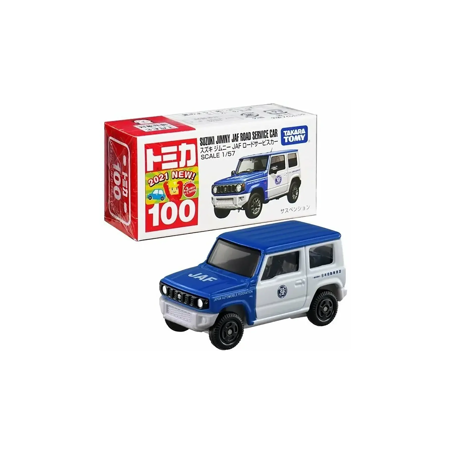 Tomica. Takara Tomy Suzuki Jimny JAF Road Service Car #100