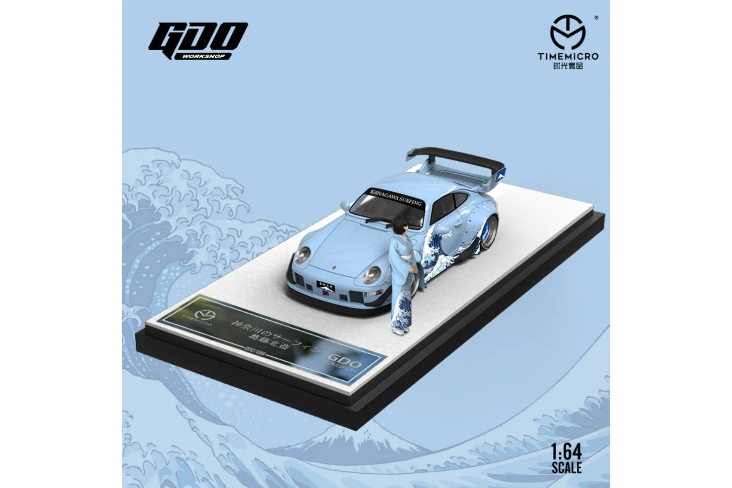 TimeMicro X GDO 1:64 RWB993 The Great Wave of Kanagawa Surfing Painting  | Diecast Max Tienda en línea Mexico
