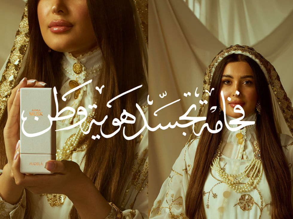 Audela - Social Media Campaign - Saudi Founding Day 2025