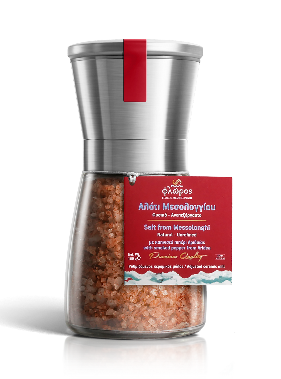 Thumbnail: Salt with smoked pepper from Aridaia