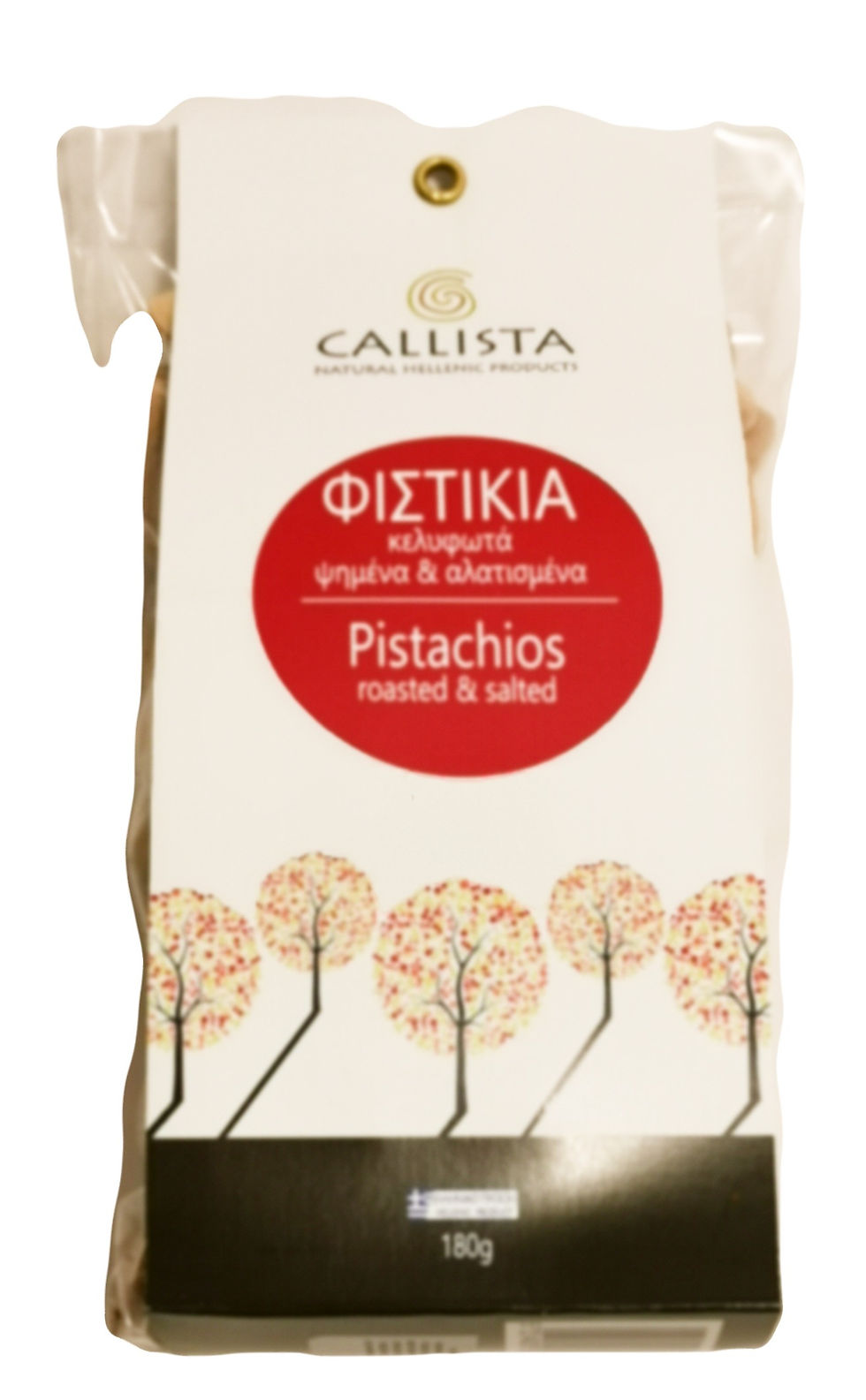 Thumbnail: Pistachios-Roasted and salted