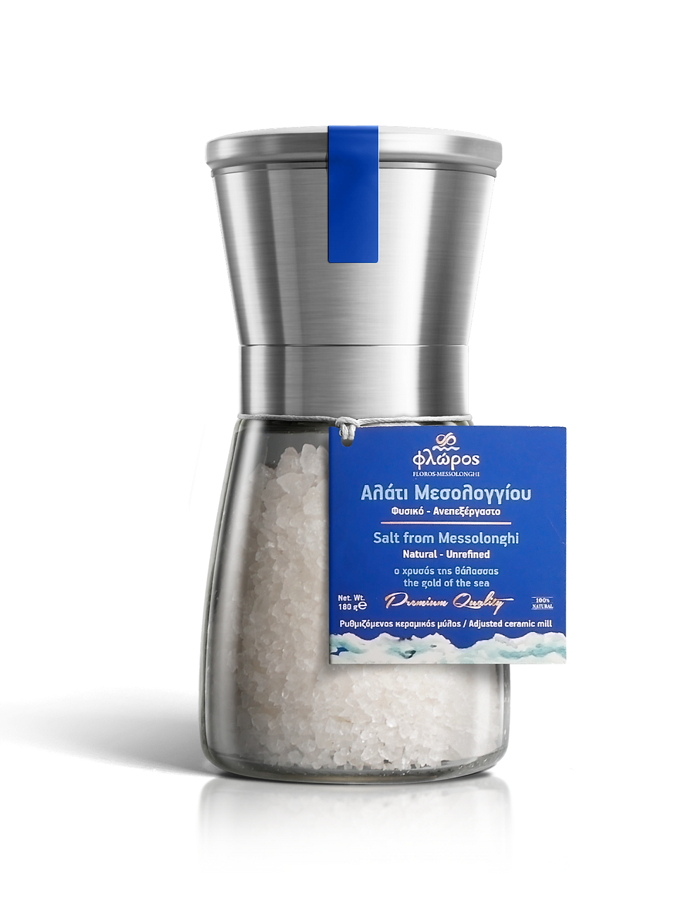 Thumbnail: Salt from Messolonghi