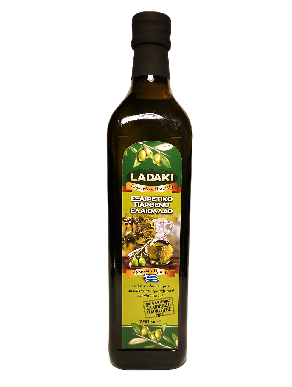 Thumbnail: Ladaki-Extra virgin olive oil