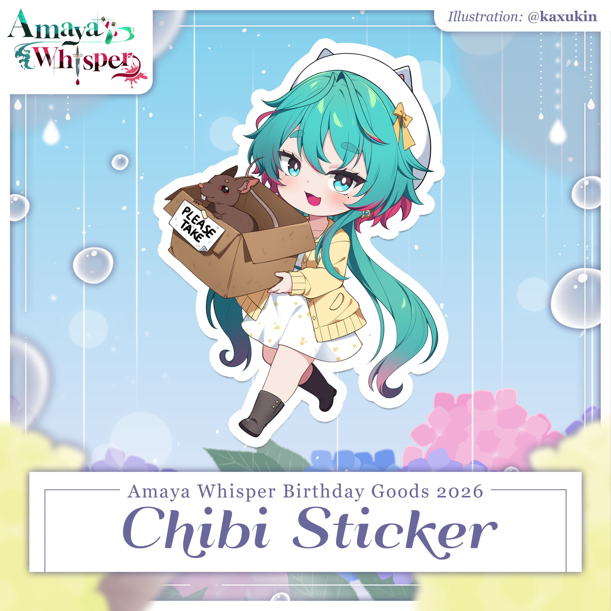 Amaya Birthday Sticker