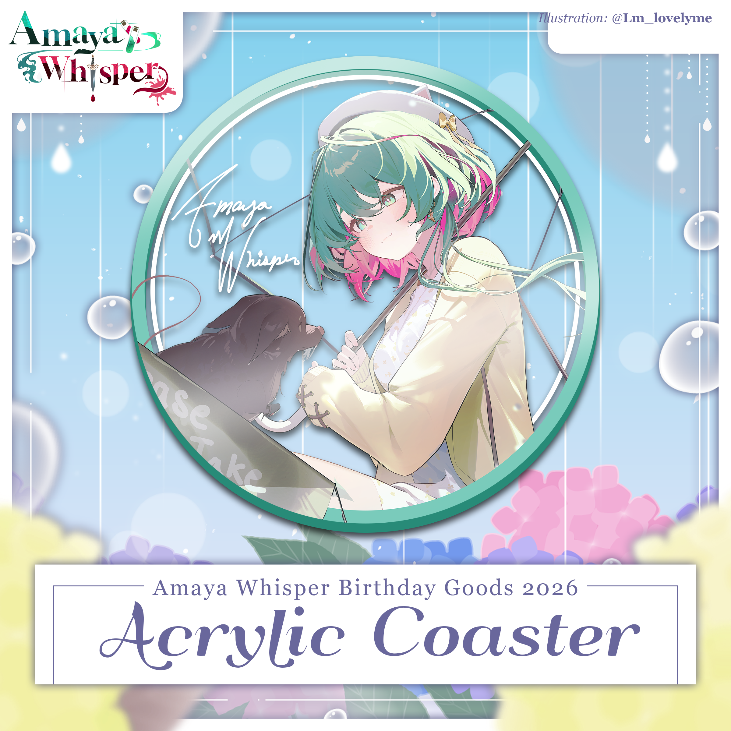 Amaya Birthday Coaster