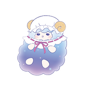 レムさん羊.png