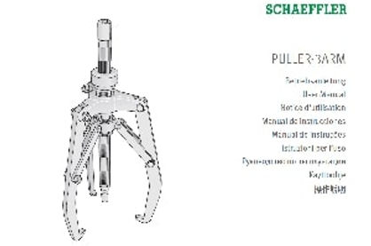 12 ноября 2024 г. в 12:26:55