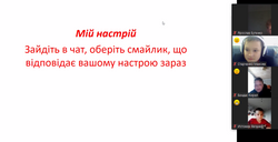 Screenshot_7
