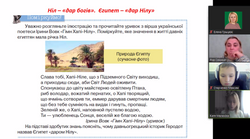 Screenshot_11