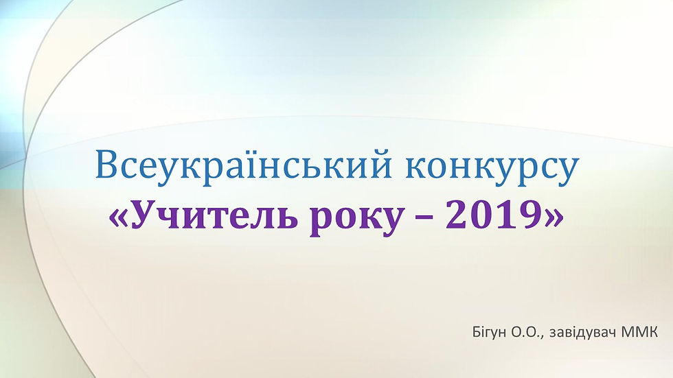 Слайд1