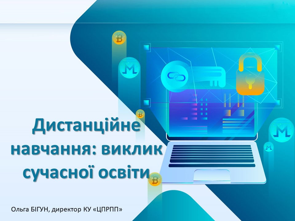 Слайд1