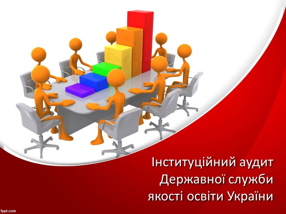 Слайд1
