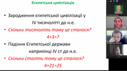 Screenshot_10