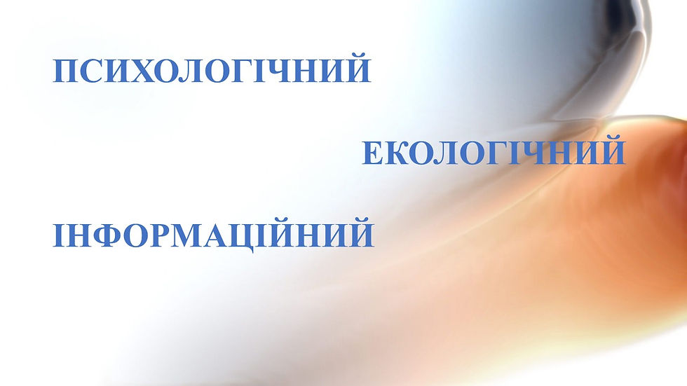 Слайд2