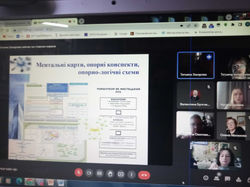 изображение_viber_2023-01-16_12-06-12-346