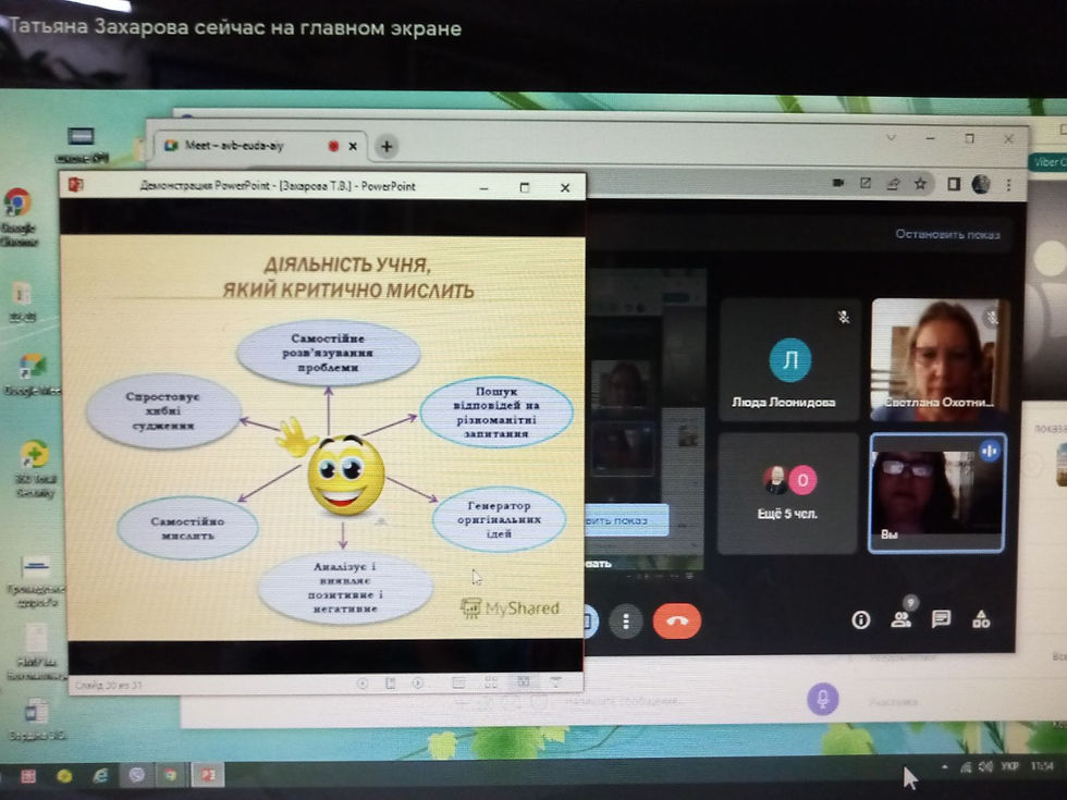 изображение_viber_2022-09-01_00-23-09-654