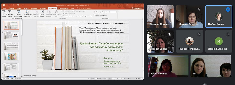 Снимок экрана 2023-03-01 104157