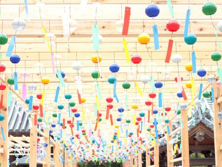 令和2年の夏季休業のお知らせ