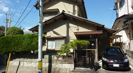 Akiya Japan, cheap house japan