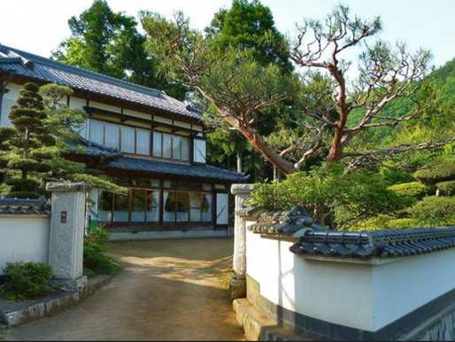 How to Buy a Cheap Home in Japan in 2025: A Beginner’s Guide