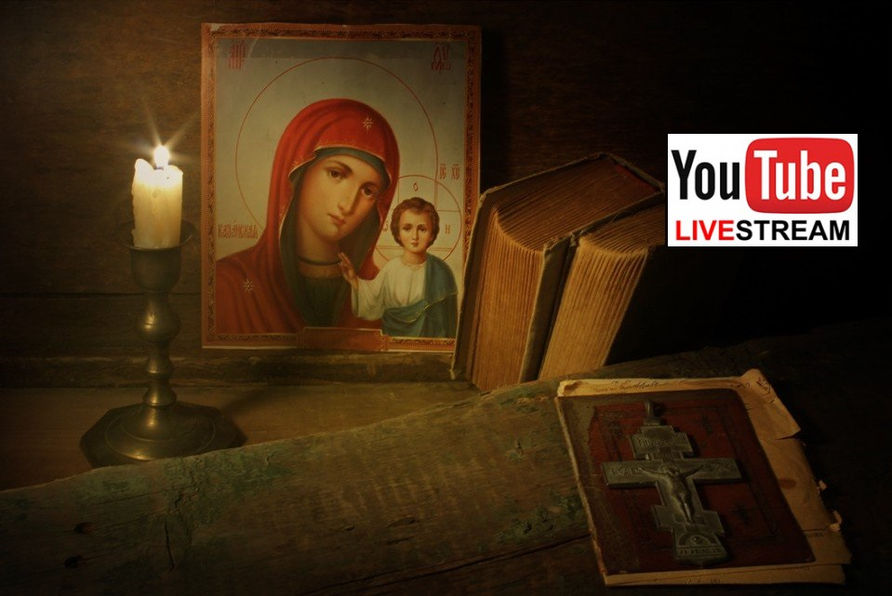 Ανακοίνωση Προγράμματος Ακολουθιών