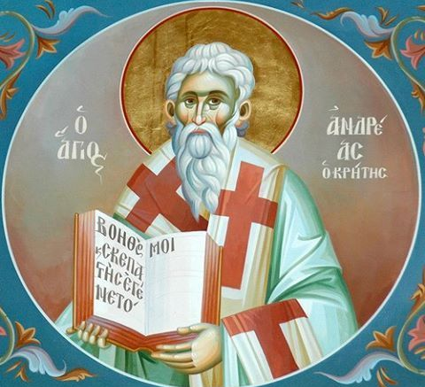 Αγρυπνία Μεγάλου Κανόνος του Αγίου Ανδρέου Κρήτης 17/04/2024