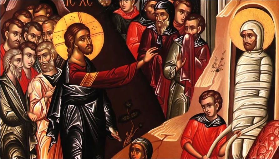 Ανάσταση του Λαζάρου (Βίος & 
Οπτικοακουστικό Υλικό)