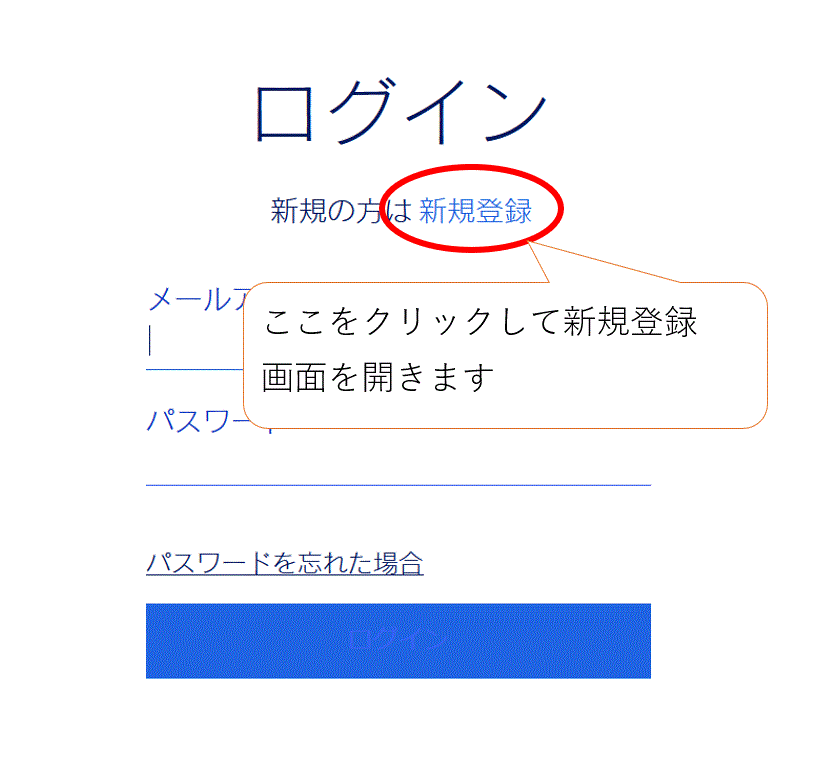 scr2.GIF