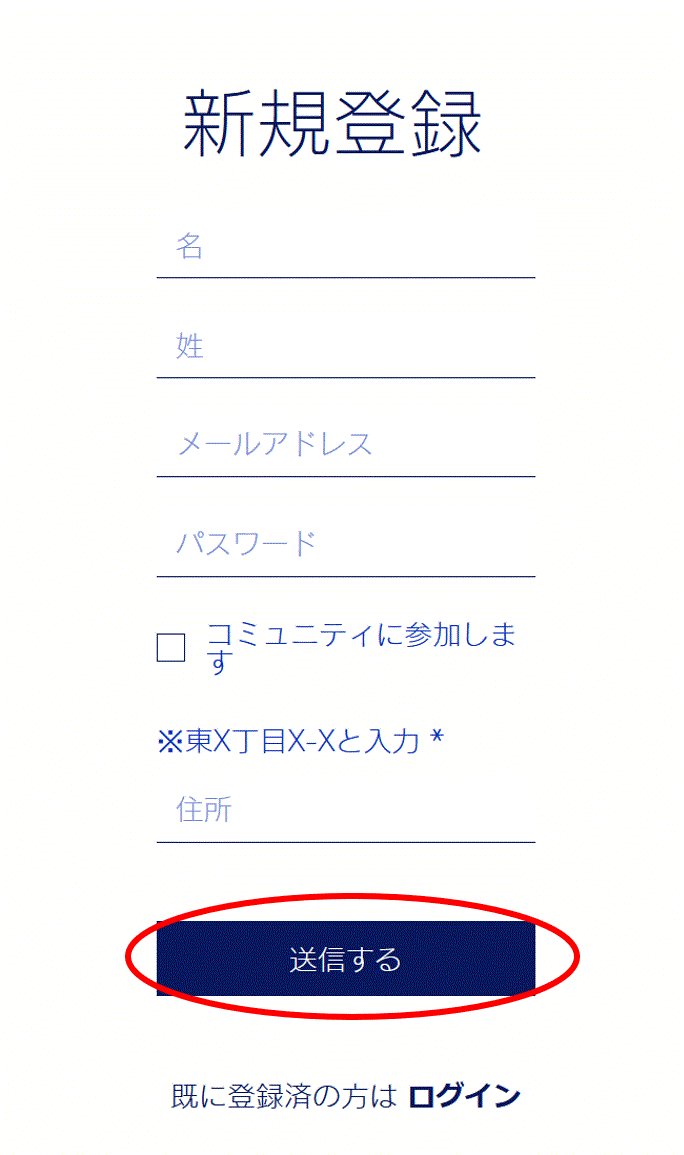 scr3.GIF